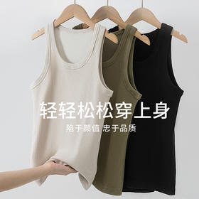 TG-TG03S268秋冬美亚碧蚕丝保暖背心女 轻薄高弹力真丝打底上衣无袖