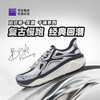 必迈远征者厚道千禧复古运动鞋新款防滑耐磨户外训练男女慢跑鞋 商品缩略图8