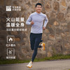 必迈运动蓄能暖绒套装加绒保暖排汗抑菌秋冬男女外穿打底衣紧身裤 商品缩略图2