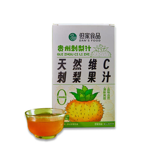 贵州特产-刺梨果汁 商品图4