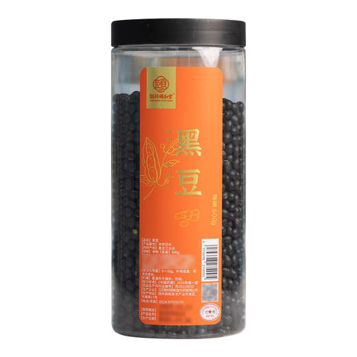 黑豆，600g，联环颐和堂 商品图0