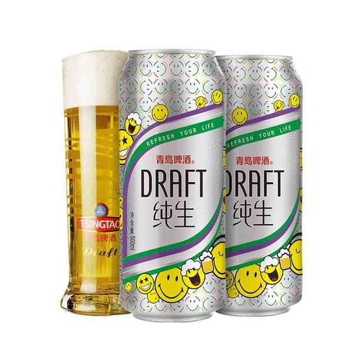 青岛啤酒 8度纯生500ml×12罐啤 商品图1