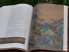 《中国山水画史》，16开平装两册，陈传席著，天津人民美术出版社2024年一版三印，856页，定价285元，售价138元。 商品缩略图11