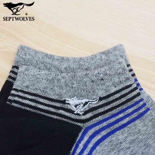 七匹狼 运动风男船袜3双(混色)00617-3 商品图1
