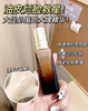 【9.22王炸割肉价】雅诗兰黛高能小棕瓶精华20ml 商品缩略图1