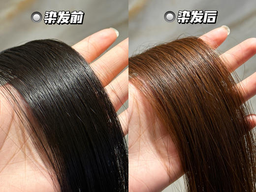 新升级版三井炫彩染发焗油膏染发+⁥护发+‌焗油三效合一 商品图11