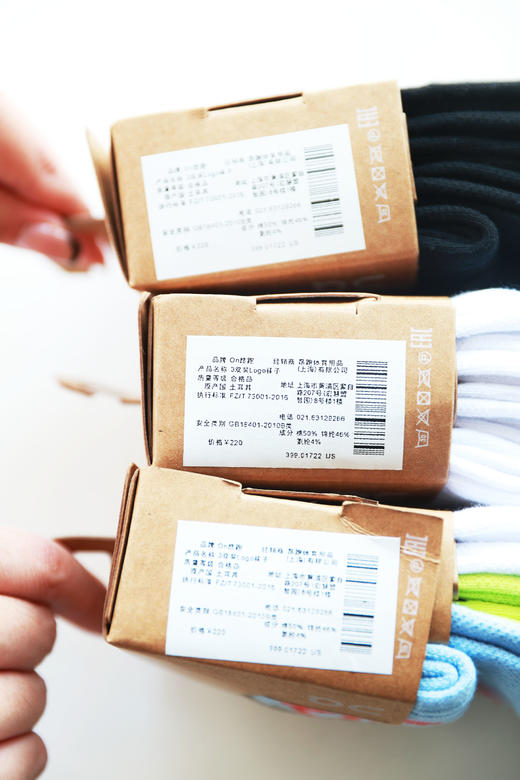 山系中筒袜子，一卡含三双。公司货渠道の户外字母运动袜A092160 商品图3