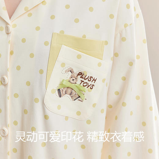 美季美优2024秋季新款睡衣女纯棉波点长袖女士可外穿家居服套装 商品图3