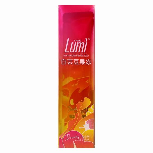 Lumi Light-白芸豆果冻 商品图5