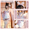 【情趣内衣】霏慕糯糯小兔叽私房印花和服6805 商品缩略图2