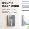海尔（Haier）【旗舰新品】家用管线机厨下式RO反渗透净水器即热直饮一体机全通量高温智能触控壁挂速热饮水套装 HGR2212【矿石银】 商品缩略图6