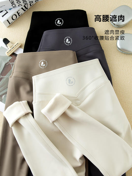 【蜜桃裤黑金提臀芭比裤】特厚紧身打底裤 秋冬加绒鲨鱼裤 保暖不卷边 商品图0