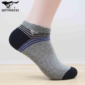 七匹狼 运动风男船袜3双(混色)00617-3