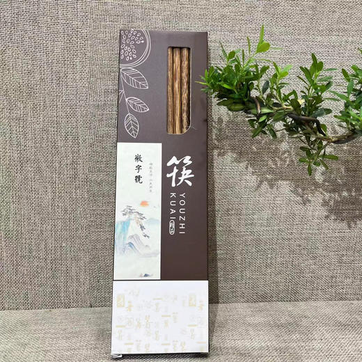 无漆鸡翅木筷子10双彩盒装 商品图0