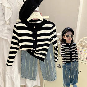 【女童开衫套装，条纹上衣搭配牛仔裤，时髦百搭】春秋新款儿童时髦条纹上衣 女孩宝宝牛仔裤 外穿潮流新款 让你的小公主成为街头时尚焦点-QQ