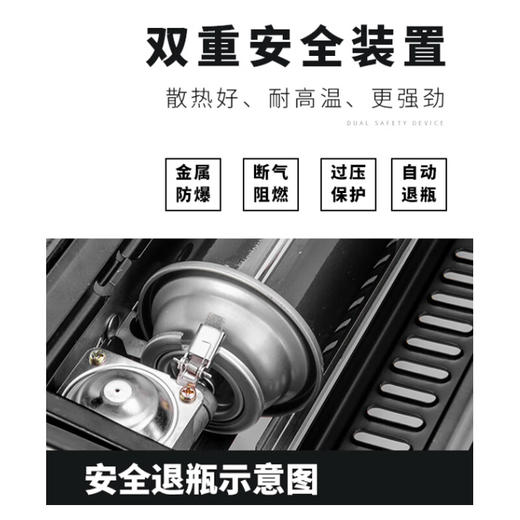 【小家电】趣游帮户外便携卡式炉YD-626 HF 商品图2