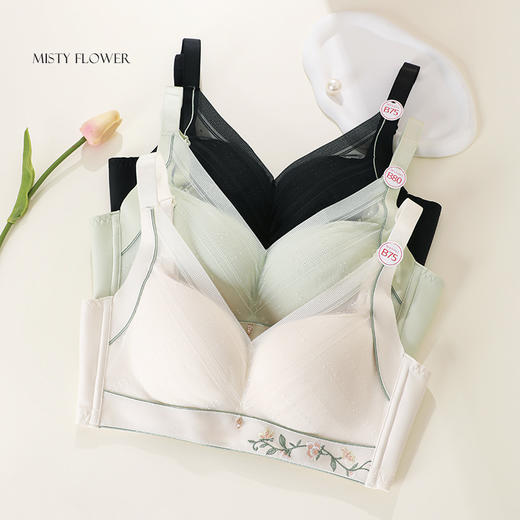 【商场同款】熳洁儿 大胸显小文胸薄杯云感棉提花一片式无钢圈新中式花间意内衣24701517 商品图5