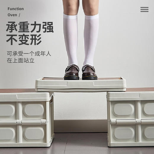 【小家电】趣游帮木盖款折叠收纳箱55L Q515-55L HF 商品图4