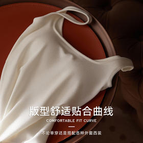 TG-TG02S240秋冬美雅碧山羊绒无缝胸垫一体吊带背心女 羊绒保暖美背上衣