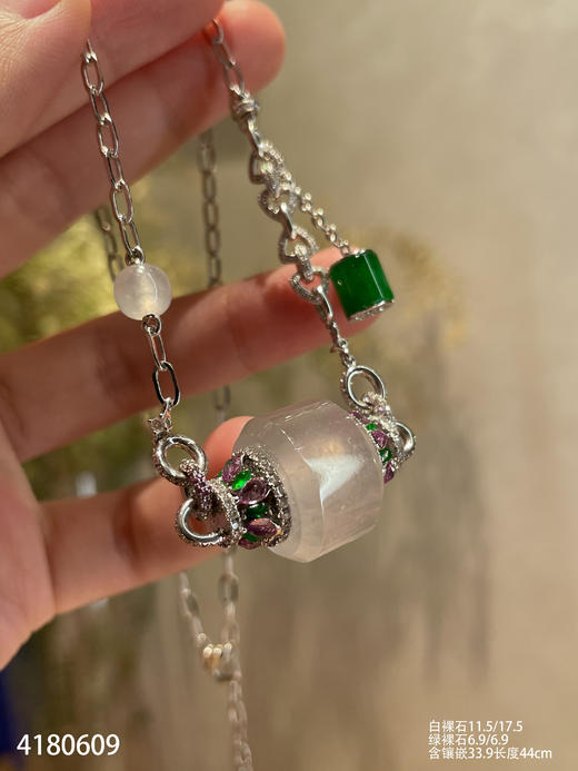 4180609 ，路路通套链。具体价格微信咨询 商品图0