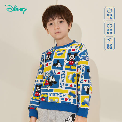 迪士尼【假期出游】24秋季新款男童加绒保暖卫衣时尚卡通米奇套头上衣ZD3DS047 商品图1
