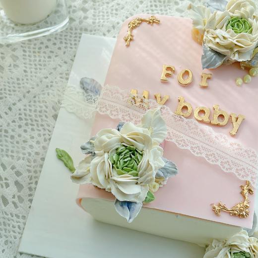 INS韩裱书本蛋糕（文字可改） 商品图1