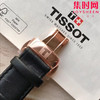 原单品质TISSOT  天梭，新款T100运动系列男表，陶瓷圈口，多功能六针 商品缩略图6