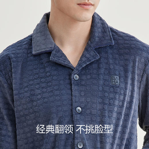 美季美优睡衣男士秋冬2024新款暖棉绒烂花刺绣套装长裤家居服 商品图3