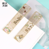 【浙大文创】西湖东坡金属书签（两款） 商品缩略图2