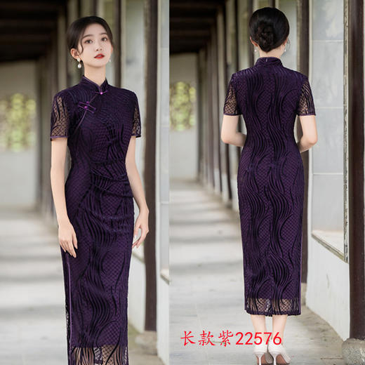 GX喜妈妈婚宴旗袍2024秋季新款复古民族风长款短袖日常可穿中式旗袍 商品图1