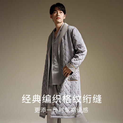 【暖暖家居服】金三塔桑蚕丝丝绵绒睡袍男秋冬保暖宽松真丝居家睡衣  YSMED102 商品图2