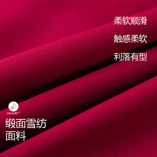 美季美优睡衣春秋女2024新款长袖长裤家居服结婚新婚红色情侣套装 商品图2