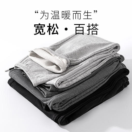 TG-TG01S127秋冬真丝拉绒休闲裤女 内里纯真丝加厚宽松女卫裤保暖长裤 商品图0