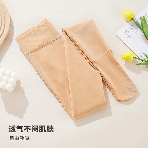 雅黛丽加绒打底袜光腿神器自然裸感高腰收腹显瘦裤袜高弹2024秋冬 商品图3