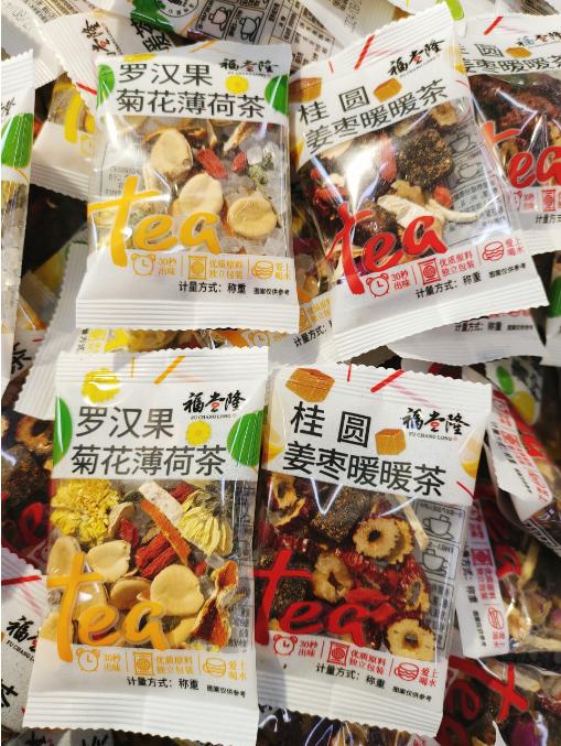 养生水果茶包6袋 商品图2