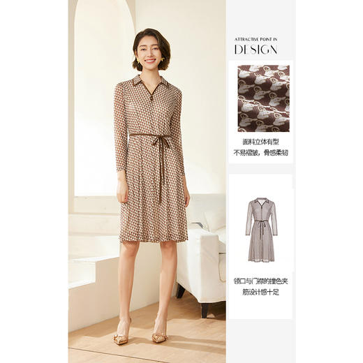 乔万尼气质长袖连衣裙秋季新款法式收腰EM3E451 商品图3