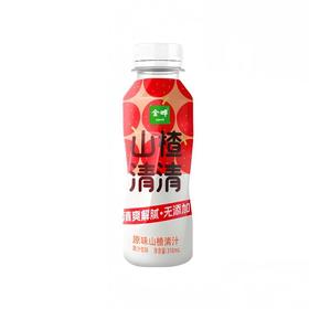 金晔 山楂清清原味山楂清汁果汁饮料 310ml/瓶