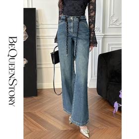 BeQueenStory【叛逆单宁】单宁风简约百搭宽松显瘦阔腿牛仔裤秋装