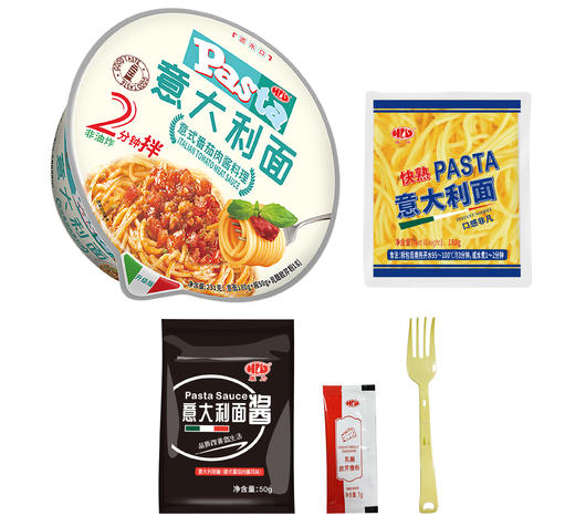 康力Pasta意大利面（番茄肉酱/黑椒牛肉）231g 商品图2