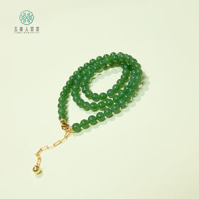 S925碧玉项链-圆珠约6mm