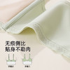 【商场同款】熳洁儿 大胸显小文胸薄杯云感棉提花一片式无钢圈新中式花间意内衣24701517 商品缩略图4