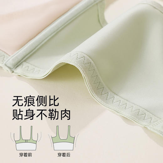 【商场同款】熳洁儿 大胸显小文胸薄杯云感棉提花一片式无钢圈新中式花间意内衣24701517 商品图4