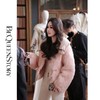 BeQueenStory【恋冬心结】重工轻奢气质托斯卡纳羊毛皮一体翻领皮草 商品缩略图2