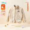迪士尼【校服神器】24秋冬新款男女宝宝摇粒绒外套舒适保暖可内搭上装HSND24038 商品缩略图7