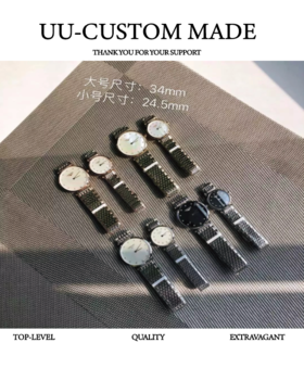 浪琴-Longines嘉岚系列，瑞士石英*型情侣对表，蓝宝石水晶镜面！（XL）