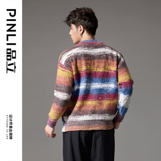 PINLI品立2024秋季新款男士渐变彩色条纹开衫毛衣宽松休闲针织衫GD243110192 商品图5
