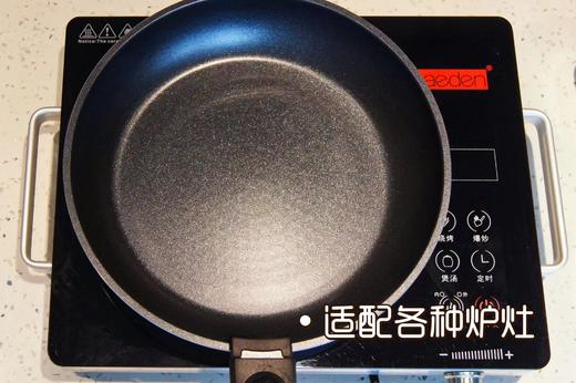 家用必备高性价比实用收纳锅具、不占空间，出口日本高品质好物、不粘锅涂层耐磨耐高温，2万多次刮伤测试超耐用，实用多种锅灶！一次带走12件 商品图4