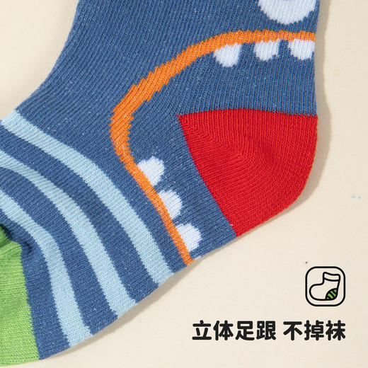 贝贝怡男童春秋四季儿童袜（5双装） 商品图5