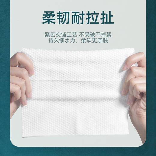 植护 湿巾纸婴儿手口专用湿纸巾80抽×5大包 商品图3