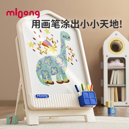 【冬日暖拥】mloong曼龙儿童画板支架式磁性写字黑白板奇妙屋画板 商品图4